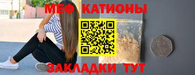 хмурый Будённовск