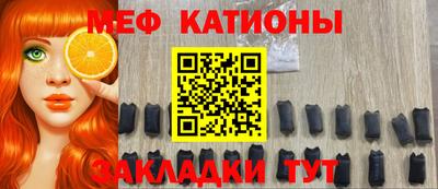 круглые Бугуруслан