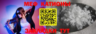 марихуана Бузулук
