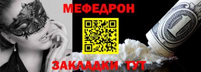 круглые Бугуруслан
