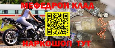хмурый Будённовск