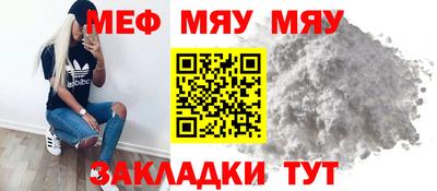 круглые Бугуруслан