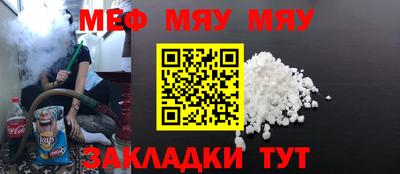 хмурый Будённовск