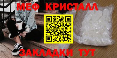 круглые Бугуруслан
