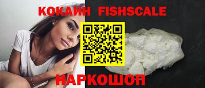 хмурый Будённовск