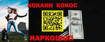 марихуана Бузулук