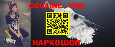 марихуана Бузулук
