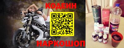 хмурый Будённовск