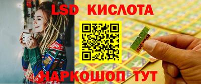 круглые Бугуруслан