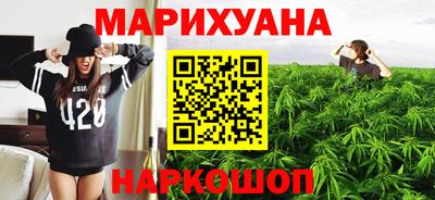 круглые Бугуруслан