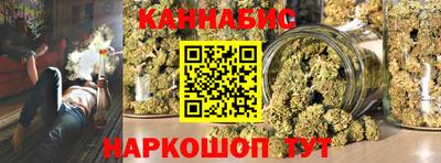 хмурый Будённовск