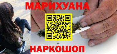 круглые Бугуруслан