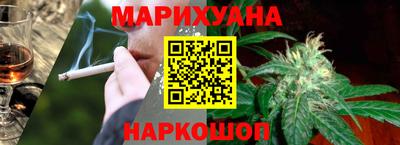хмурый Будённовск