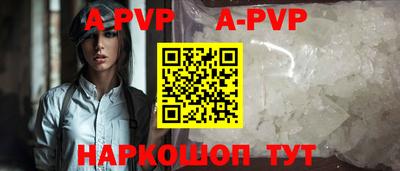хмурый Будённовск