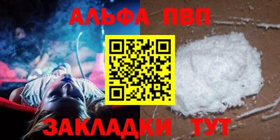 хмурый Будённовск