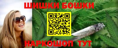 круглые Бугуруслан