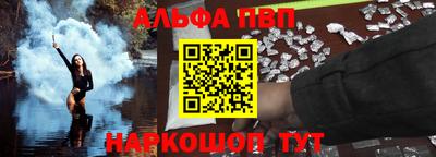 марихуана Бузулук