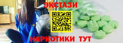хмурый Будённовск