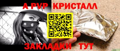 круглые Бугуруслан