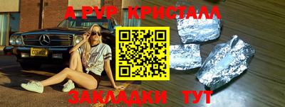 круглые Бугуруслан