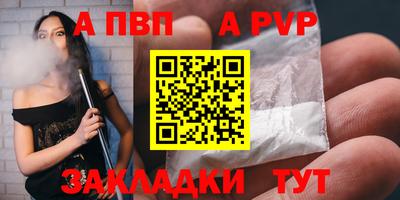 круглые Бугуруслан