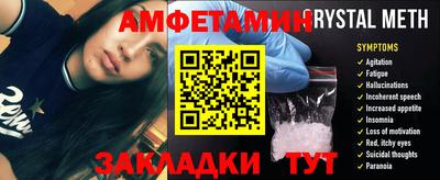 марихуана Бузулук