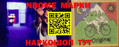 круглые Бугуруслан
