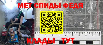 марихуана Бузулук