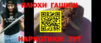 хмурый Будённовск