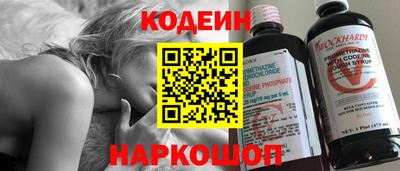 круглые Бугуруслан