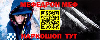 марихуана Бузулук